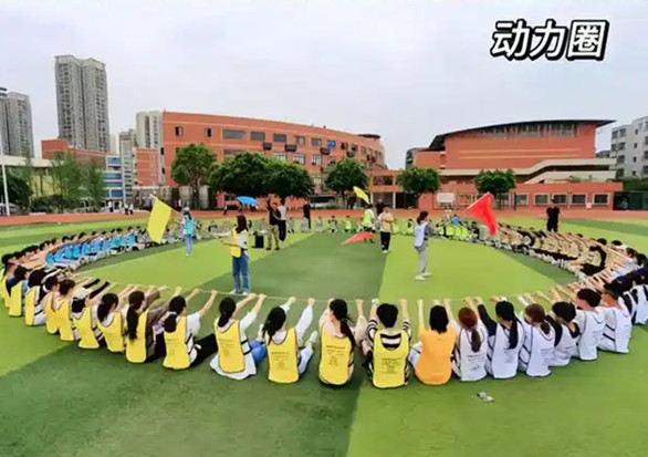 北京趣途星瀚国际旅行社有限公司